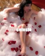 celeste brunette italiana